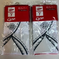 カープ掛け布団カバー&枕カバー2個の画像