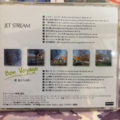 ＪＡＬ　ジェットストリームＣＤ１０枚の画像