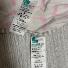 ラブツリー スワドルアップ おくるみ Mサイズ 6-8.5kg   の画像