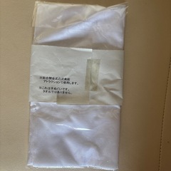 手拭い
の画像