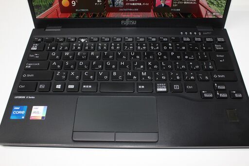 【中古ノートPC】富士通〈LIFEBOOK U9311/F〉Intel Core i5/SSD256GB/メモリ8GB ⑤
