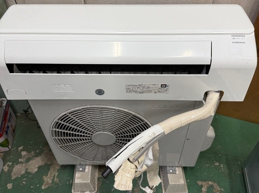 2023年製 CORONA エアコン CSH-N2223RE3