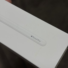 【新品未開封】Apple Pencil Pro 正規品 刻印なしの画像