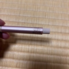 アテニア　リフトライン　アイブロウペンシル　セット　レフィル ペンシル アイブロウの画像