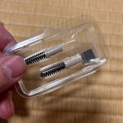 アテニア　リフトライン　アイブロウペンシル　セット　レフィル ペンシル アイブロウの画像