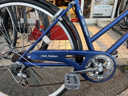 マットブルーのシティー　27インチ