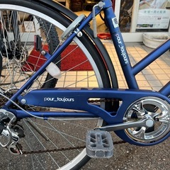 マットブルーのシティー　27インチの画像