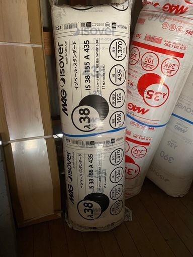 断熱材3ロール