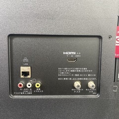 【ご来店限定】＊SONY 32型 液晶テレビ　2023年製＊0130-6の画像