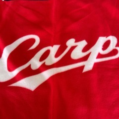 カープブランケットの画像
