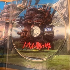 ハウルの動く城の画像