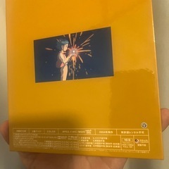 ハウルの動く城の画像