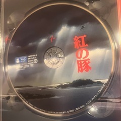 紅の豚Blu-rayの画像