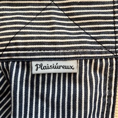 抱っこ紐（2/6までに取りに来れる方無料）の画像