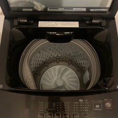 3/22受け渡しできる方、即購入しない方のみ、洗濯機の画像