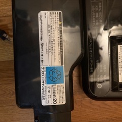 BRIDGESTONE 電動自転車用バッテリー&充電器（B400）　純正の画像