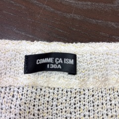 コムサイズムのボレロの画像