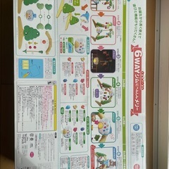 プーメリー　6wayジムにへんしんメリー　ぷーさんの画像