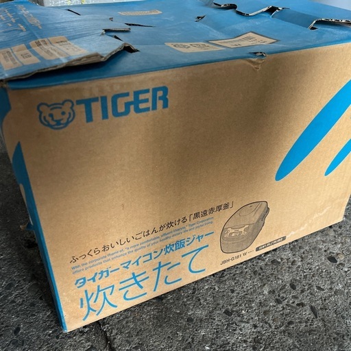 タイガー　炊飯器　1升炊き  2024年製