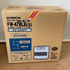 石油ファンヒーターの画像