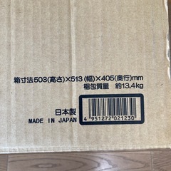 石油ファンヒーターの画像