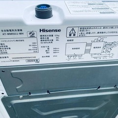 ♦Hisense 全自動電気洗濯機【2020年製】AT-WM5511-WHの画像