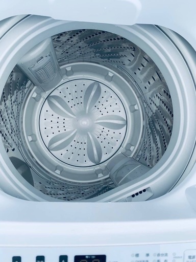 ♦Hisense 全自動電気洗濯機【2020年製】AT-WM5511-WH