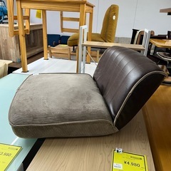 【ドリーム池田店♪ジモティ割対象】 座椅子 42863の画像