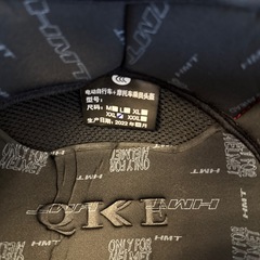 未使用のヘルメットの画像