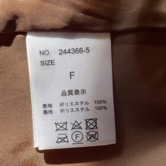 ✨ファーベスト✨の画像