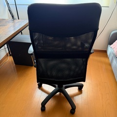 オフィスチェア  
の画像