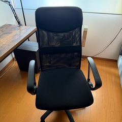 オフィスチェア  
の画像