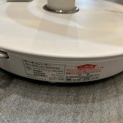 【サーキュレーター】【扇風機】クリーニング済み【管理番号0130】五 の画像