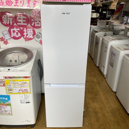 2/5値下げしました⭐️高年式⭐️2024年製 Comfee 173L冷蔵庫 RCB179WH スリム シンプル リーズナブル  No