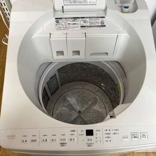 ⭐️超高年式⭐️2025年製 IRISOHYAMA 6kg洗濯機 TWY-60B1 ラクとれLow設計 洗剤自動投入 大容量タンクNo