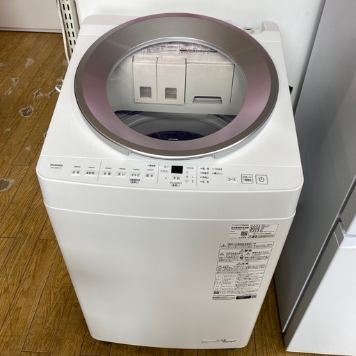 東芝 全自動洗濯機 洗濯機 AW-45M7 4.5kg
