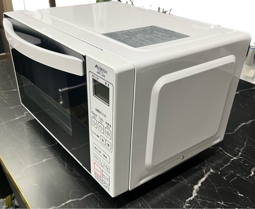 Abitelax電子レンジ フラットタイプ ホワイト ARF-2062023年製
