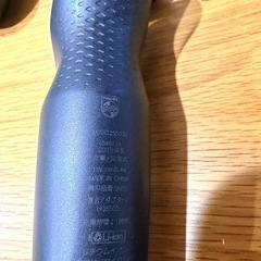 髭剃り　の画像