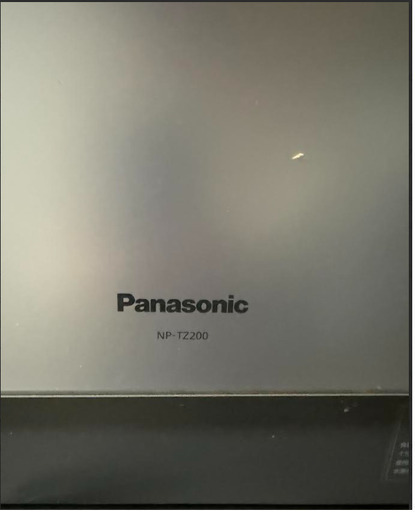 Panasonic 食洗機 NP‑TZ200 使用中／直接引き取りのみ