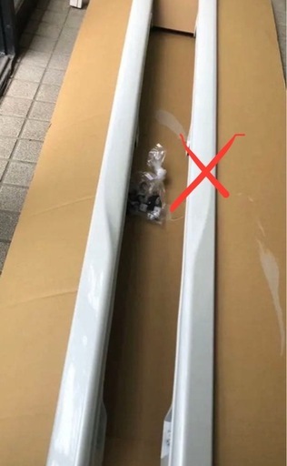 nbox 純正サイドステップ jf5 jf6　 