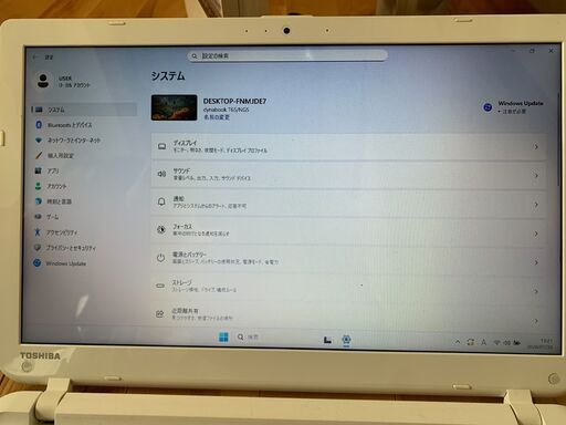 ノートパソコン　東芝　Dynabook 　CS6インストール済み