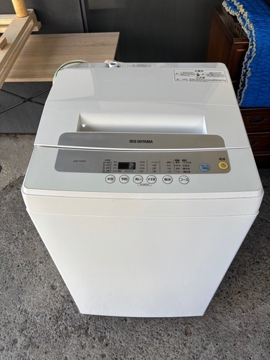 【美品】洗濯機2020年製5kg