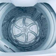 ♦アイリスオーヤマ 全自動洗濯機【2020年製】IAW-T502ENの画像