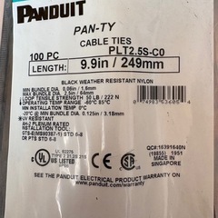 新品未使用のPANDUIT製のPAN-TY結束バンド2袋セットです。合計200本の画像