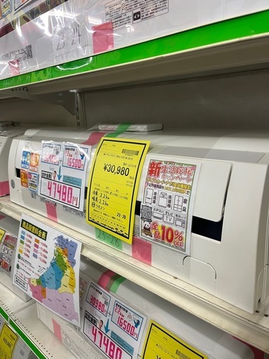 ジャングルジャングル貝塚店　エアコン　TOSHIBA 2.2kw RAS-F221M 2019年製　冷房〜9畳　暖房〜7畳　指定取付業