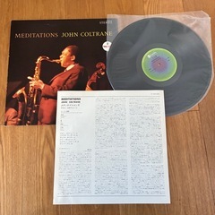 john coltrane ジョンコルトレーン ステレオ レコード3枚セット の画像