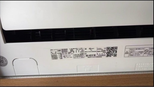 エアコン、TOSHIBA、6畳、2022年、