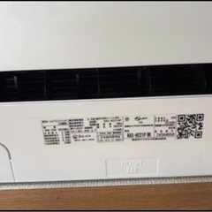 エアコン、TOSHIBA、6畳、2022年、の画像