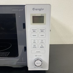 【ご来店限定】＊イーアングル 電子レンジ　2024年製＊0130-9の画像