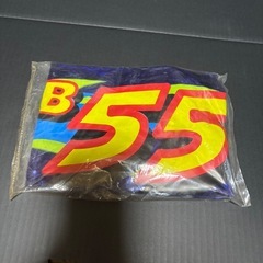 エアーバットの画像